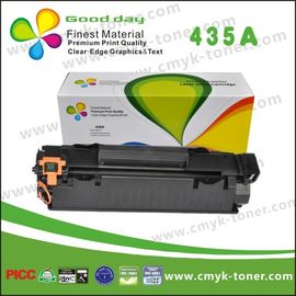 เครื่องพิมพ์มืออาชีพ CB435A HP Black Toner Cartridge ความจุสูง