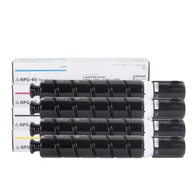 Canon C-EXV47 ตลับหมึกสีสำหรับ IR Advance C250 C255 C350 C351