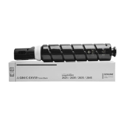 CEXV59 แคทริจโทเนอร์ประสิทธิภาพสูง Canon NPG84 30000 หน้า ผลิตหน้าจากญี่ปุ่น