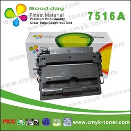 สำหรับ  Laser Jet Black Toner Cartridge Q7516A / Compatible / with chip