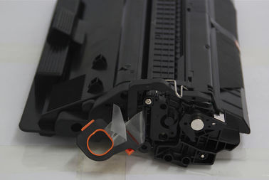 7516A ตลับหมึก  Black Toner ที่นำมาใช้ใหม่สำหรับเครื่องพิมพ์  LaserJet 5200L / 5200